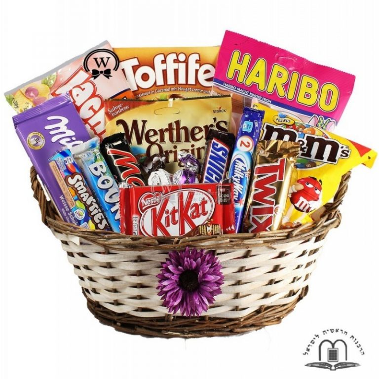 Best Treats Basket Gift Basket Israel Send Gifts in Israel