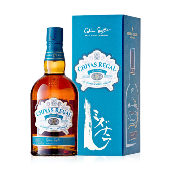 hivas Regal Mizunara + Whiskey Delivery to Israel