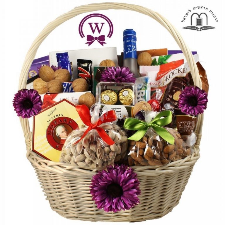 Grey Goose Vodka Celebration Passover Basket in Israel Send Gifts
