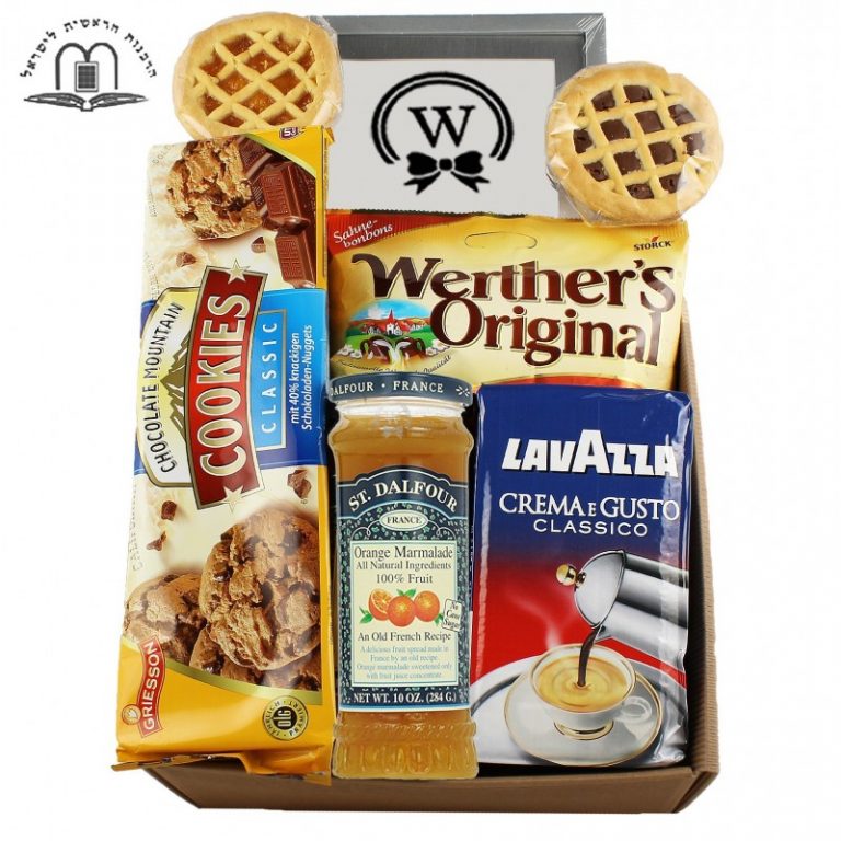 Exodus Shiva Gift Basket Send Gifts in Israel
