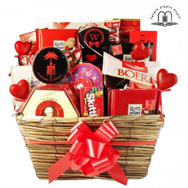 In the name of Love – Romantic Gift Basket Israel