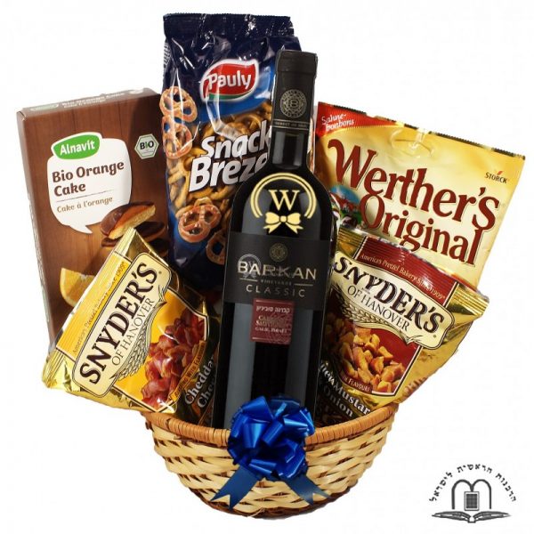 Jerusalem Memories Shiva Condolences Basket Israel Send Gifts in Israel