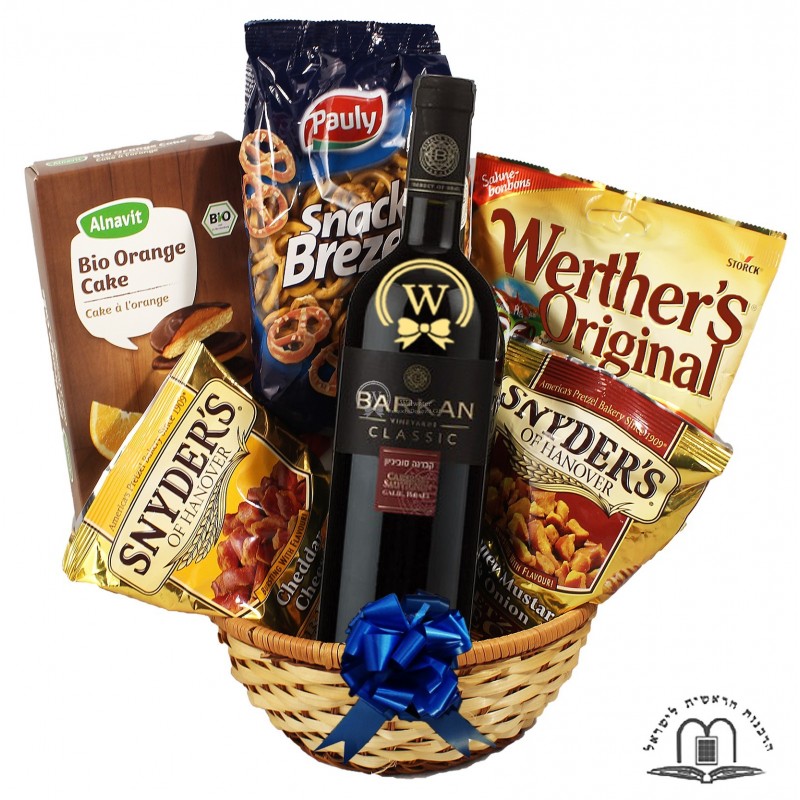 Jerusalem Memories Shiva Condolences Basket Israel Send Gifts in Israel