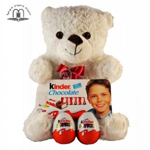 Kinder Surprise Teddy – Gift Israel