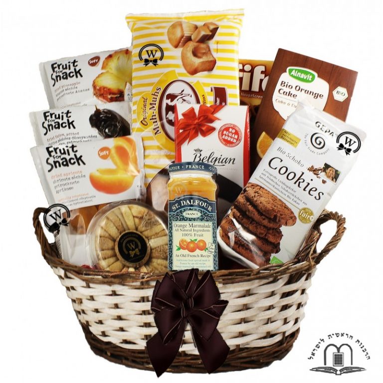 Nachamu Sympathy Shiva Condolences Basket Israel Send Gifts in Israel
