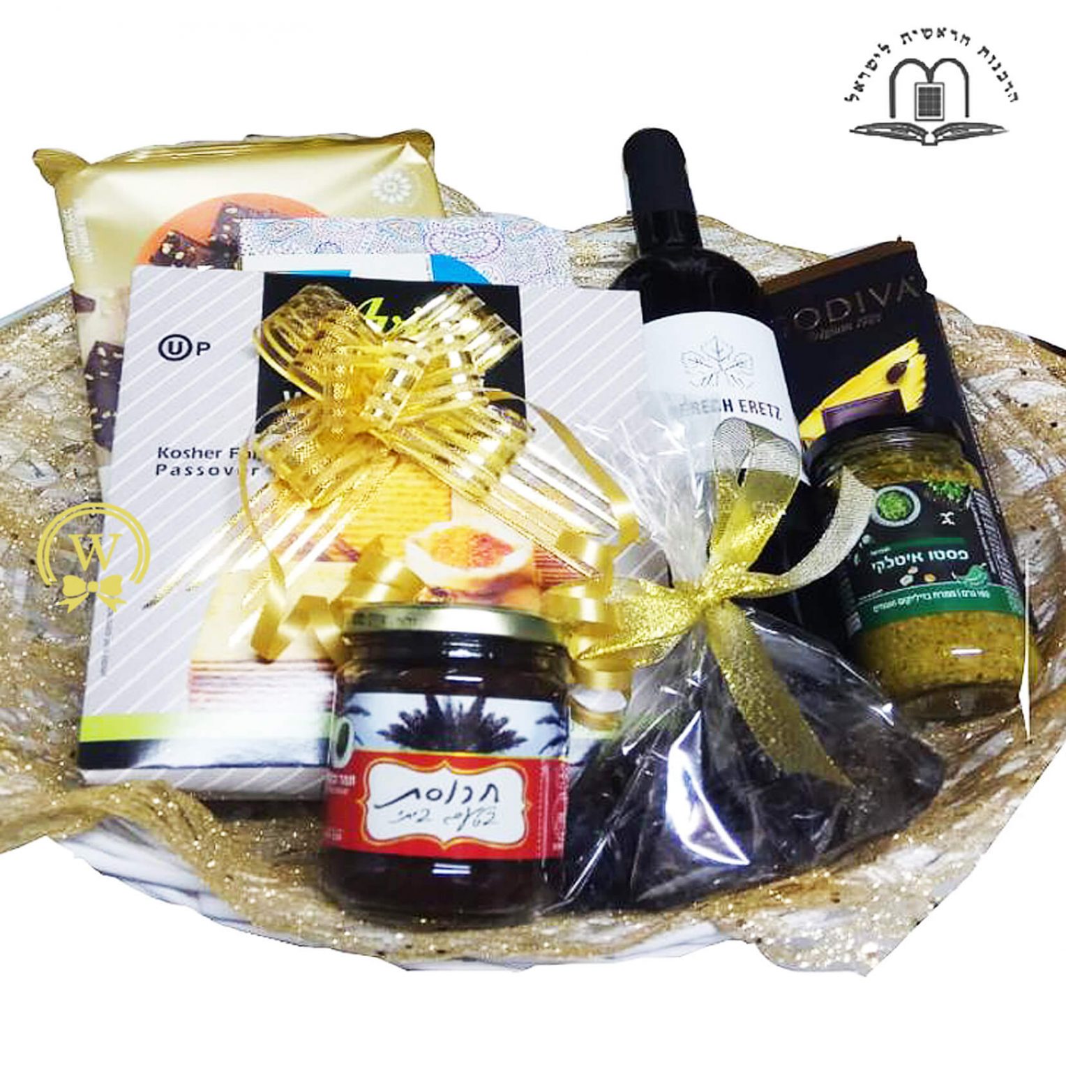 Passover Elegance Gift Basket Send Gifts in Israel