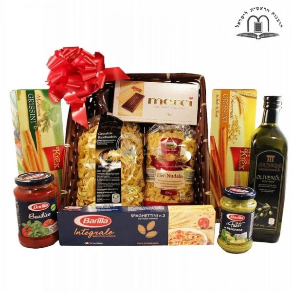 Spirito Mediterraneo - Pasta Gift Basket Israel