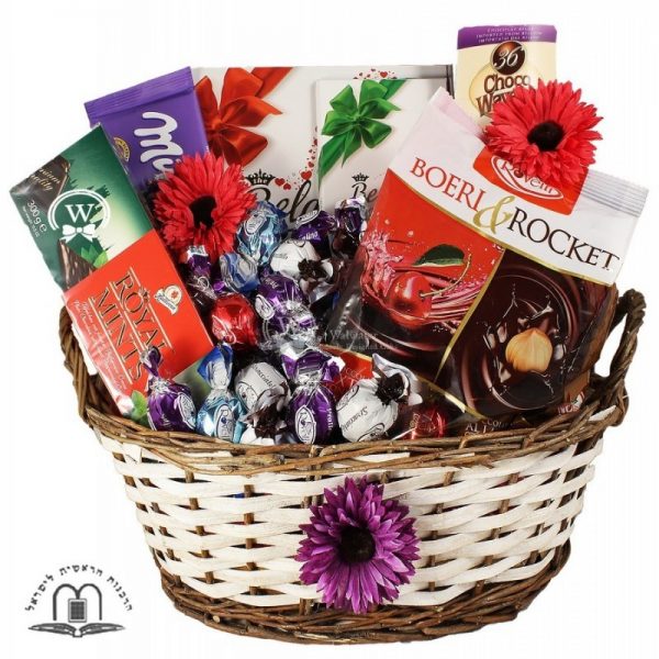 Sweet Attention – Gift Basket Israel