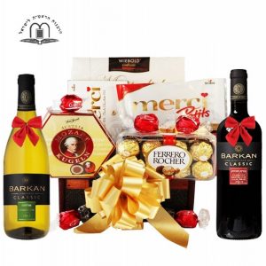 Sweet Lover – Red & White Wine Gift Basket Israel