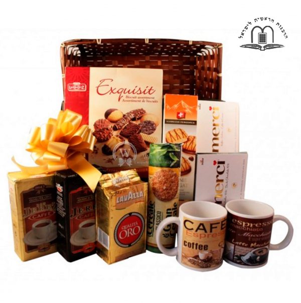 The Coffee Way - Coffee Gift Basket (1)