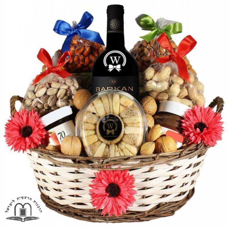 The Tastes Explorer Passover Gift Basket Israel Send Gifts in Israel