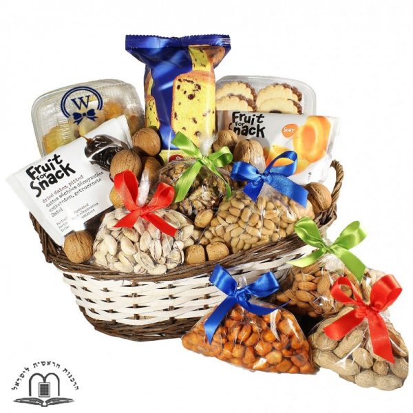 Thinking of You Sympathy Shiva Basket Israel Send Gifts in Israel