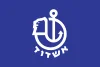 100px-Flag_of_Ashdod.svg.png